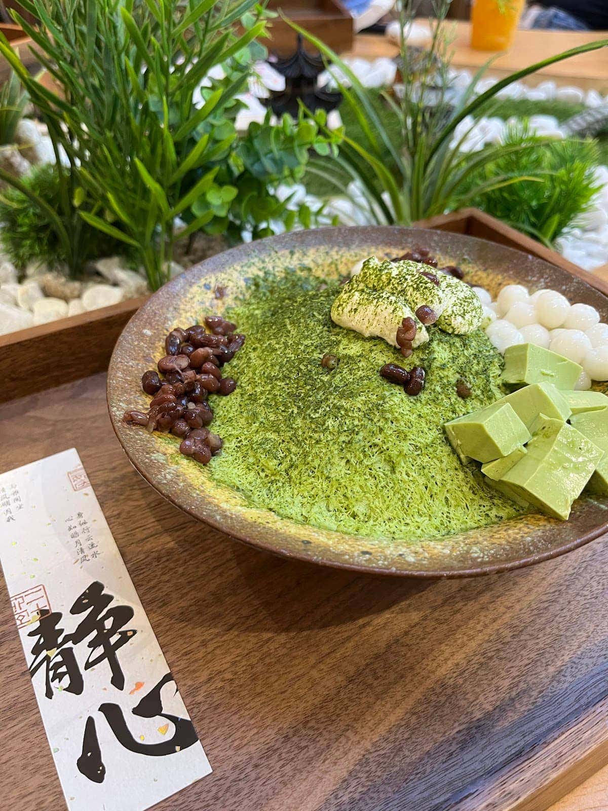 TANG TEA Salon de thé 唐饮