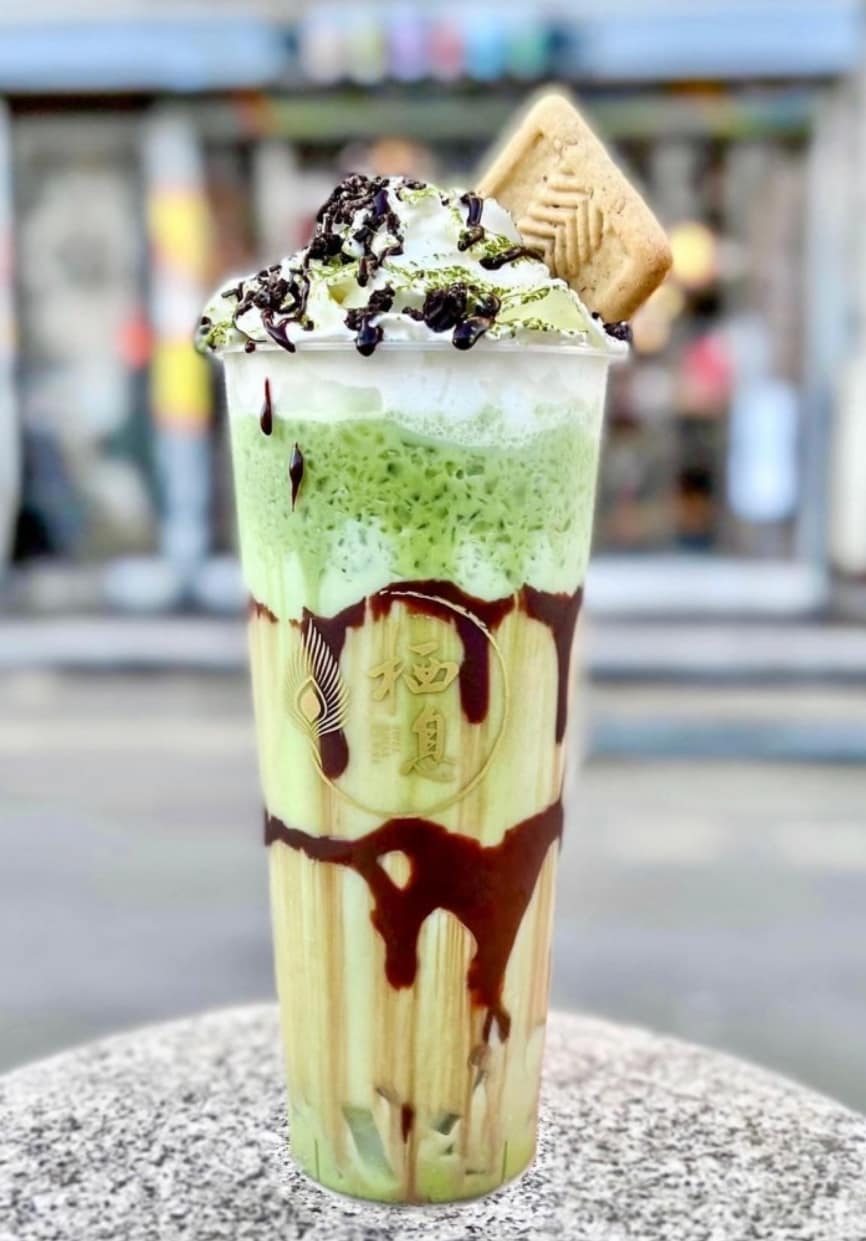 Tea ke your time 栖息